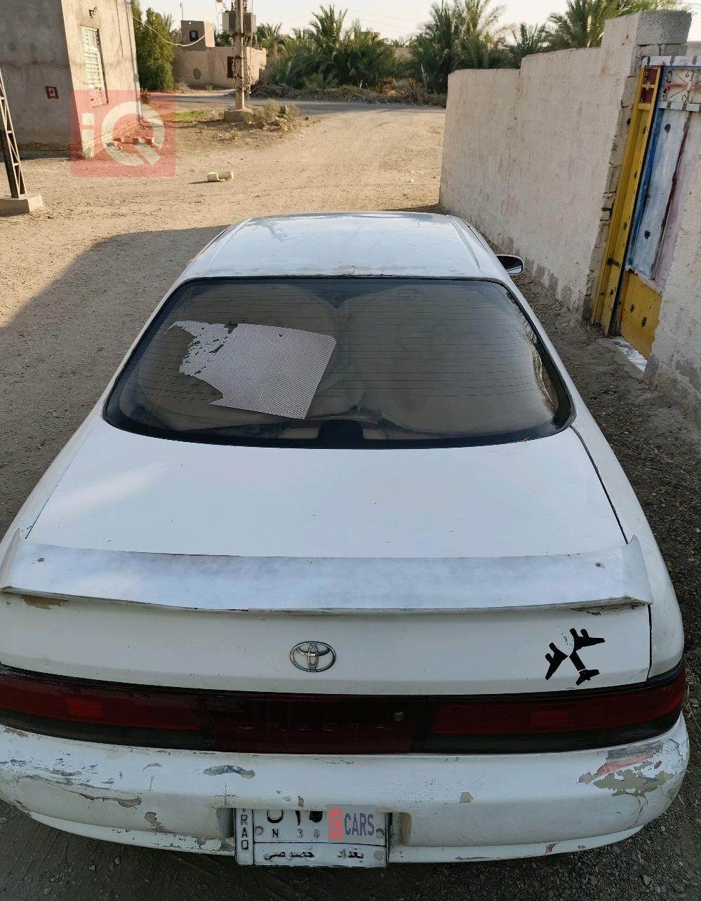 تويوتا كريستا